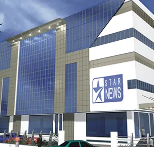 Rendering of the Star News building, Della's first architecture project, 2003
