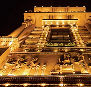 Della Tower, Mumbai, lit at night, 2005