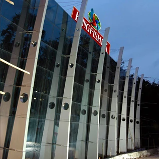 Kingfisher Airlines, view 1